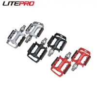 在飛比找蝦皮商城優惠-Litepro 412 折疊自行車鋼軸踏板 3 密封軸承踏板
