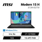 【升級版】MSI MODERN 15 H B13M-002TW 微星輕薄商務筆電/I7-13700/W11 PRO/17