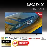 在飛比找momo購物網優惠-【SONY 索尼】77型4K OLED Google TV顯