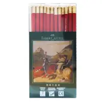 在飛比找蝦皮購物優惠-Faber-Castell 輝柏 無毒石墨鉛筆48入 HB/