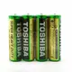 【祥昌電子】TOSHIBA 東芝 3號電池 碳鋅電池/乾電池/環保電池 (4入裝)