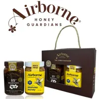 在飛比找屈臣氏網路商店優惠-AIRBORNE Airborne蜂蜜禮盒-麥蘆卡85+蜂蜜