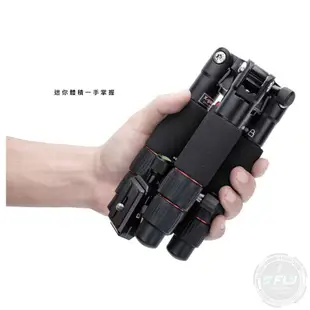 《飛翔無線3C》Fotopro X-GO Mini 碳纖專業迷你三腳架◉公司貨◉相機攝影架◉FPH-42Q雲台