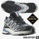 【索羅門 SALOMON】男 XA PRO 3D V9 Goretex 防水透氣耐磨低筒登山鞋.Gore-Tex+全地形大底+動態穩定/非Merrell_472706 火石灰/黑/魅灰