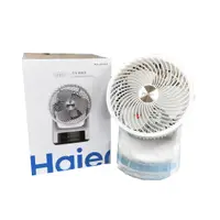 在飛比找蝦皮購物優惠-Haier CF091 【附發票保固一年】真360度 空氣循