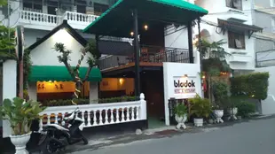 約亞卡塔布拉多克飯店Hotel Bladok Yogyakarta