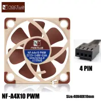 在飛比找蝦皮購物優惠-Noctua NF-A4x10 PWM 3pin/4pin 