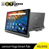 聯想 Lenovo Yoga Smart Tab 64G 10.1吋 親子 平板 YT-X705L全新品【ET手機倉庫】