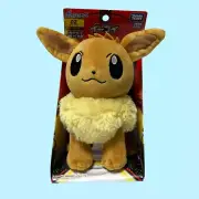Takara Tomy Pokemon Plush 02 Eevee Evoli 200mm 7.87inch Stuffed toy Soft toy