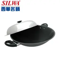 在飛比找蝦皮商城優惠-SILWA西華40cm冷泉超硬不沾炒鍋(雙耳) ASW-S4