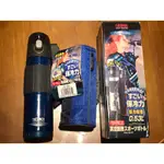 [全新］日本 膳魔師THERMOS 直飲 彈蓋式 不鏽鋼真空斷保冷壺 0.53L 含原廠水壺套