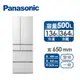 (展示品)Panasonic 500公升日製六門變頻玻璃冰箱(NR-F507HX-W1(翡翠白))