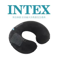 在飛比找蝦皮購物優惠-美國INTEX 旅行頸枕 飛機枕 辦公室午休靠枕 U型頭枕 