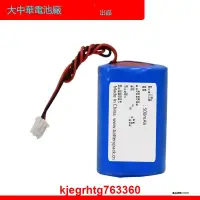 在飛比找露天拍賣優惠-500mAh 適用於Vbot M100U Kitty M10