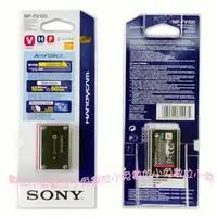 在飛比找PChome商店街優惠-數位小兔 SONY NP-FV100 FV100 原廠電池 