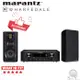Marantz PM7000N 網路串流綜合擴大機 + Wharfedale EVO 4.2 書架喇叭 公司貨保固