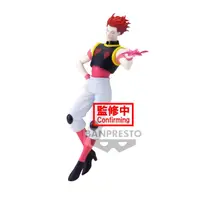 在飛比找有閑購物優惠-★萊盛小拳王★BANPRESTO 代理版 景品 HUNTER