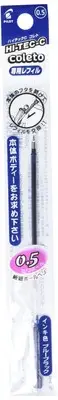 High Tech C Colleto 0.5mm Refill [Blue Black] LHKRF-10C5-BB