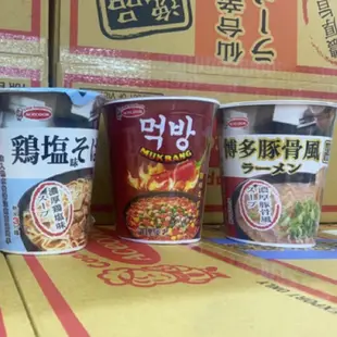 【藍鑫批發】 Acecook逸品拉麵 逸品杯麵 泡麵札幌味噌 博多豚骨免運 泡麵 進口泡麵杯麵 方便麵