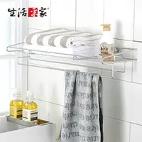 在飛比找生活采家優惠-寬型衣物浴巾架 台灣製304不鏽鋼 浴室 盥洗必備 收納置物