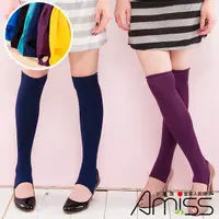 在飛比找蝦皮商城優惠-【Amiss】雜誌款膝上型踩腳褲襪(7色)-B719