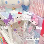 【限時】 SANRIO 🌺 尺子 刻度尺 直尺 三麗鷗 美樂蒂 庫洛米 大耳狗 凱蒂貓 文具 禮物 書籤 一番賞 貼紙