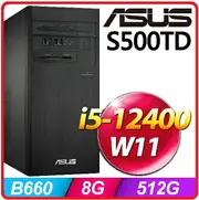 【2023.7】ASUS 華碩 H-S500TD-512400034W Win11電腦桌機 i5-12400/8G/512_SSD/DVD/500W/Win11