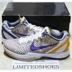 正品 NIKE ZOOM KOBE 6 湖人3D鴛鴦 429659-105 現貨 現貨