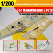 1/200 Scale IJN YAMATO Battleship Detail-up Upgrade Kit for MonoChrome 64010