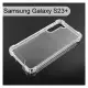 【Dapad】空壓雙料透明防摔殼 Samsung Galaxy S23+