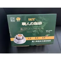 在飛比找蝦皮購物優惠-UCC日本職人精選綜合濾掛咖啡一箱72包入   719元--