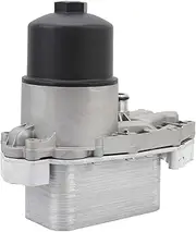 Engine Oil Cooler LR040738 for Discovery 4, Sport, Efficient Engine Cooling Radiator Assembly