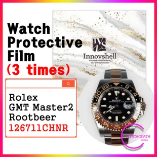 Kr_Rolex GMT Master2 Rootbeer 126711CHNR (3次)/防刮污貼膜