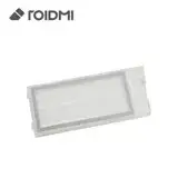 Roidmi 睿米 EVE Plus 濾網