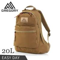 在飛比找樂天市場購物網優惠-【GREGORY 美國 20L EASY DAY後背包《郊狼