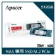 【綠蔭-免運】Apacer宇瞻 PP3480 512GB M . 2 PCIe?NAS SSD