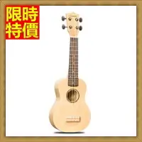 在飛比找樂天市場購物網優惠-烏克麗麗ukulele-夏威夷吉他21吋椴木合板四弦琴弦樂器