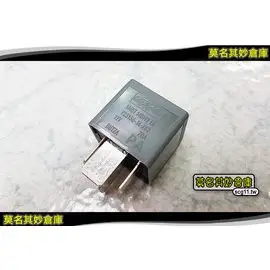 莫名其妙倉庫【2P197 灰色繼電器Relay】 EA四角 灰色 兩大兩小 繼電器 Focus MK2