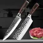 Chef Nakiri Knife Set Stainless Steel Wood Handle Hammered Slicing Gyuto Santoku