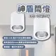 LED筒燈 10W 15W 25W 35W 45W 筒燈 LED吸頂燈 圓形筒燈 吸頂式 一體成型 騎樓燈 走廊燈