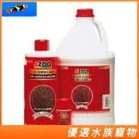 在飛比找蝦皮購物優惠-【優選水族】愛族 AZOO 11合1超級硝化細菌 1L / 