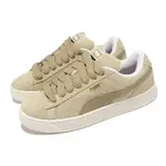 PUMA 彪馬 休閒鞋 SUEDE XL 男鞋 奶茶色 麂皮 復古 金標 麵包鞋 板鞋 39520505