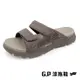 【G.P】G-tech Foam緩震高彈雙帶拖鞋 G9388M-73 灰褐色 (SIZE:39-44 共二色)