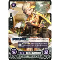 在飛比找蝦皮購物優惠-FE0 聖火降魔錄 TCG if 卡牌 歐菲莉亞 B02-0