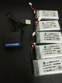 在飛比找Yahoo!奇摩拍賣優惠-Limskey 1400mAh 3.7V鋰聚合物電池+USB