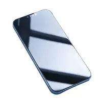 在飛比找蝦皮商城優惠-閃魔9D防窺 玻璃保護貼 適用iPhone15 i14 i1