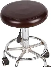 Round Stool Cover PU Leather | Circle Chair Cover Waterproof | Bar Seat Cushions Covers | Breathable Elastic Seat Slipcover, Chair Covers for Round Stools, PU Leather Stool Cushion/2547