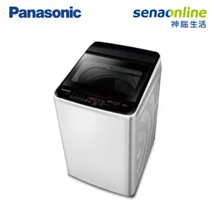 Panasonic 9KG直立式洗衣機 白 NA-90EB-W