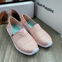 在飛比找蝦皮購物優惠-Hush puppies 247 基本款 懶人鞋 休閒鞋 粉