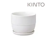 在飛比找momo購物網優惠-【Kinto】PLANT POT 193陶瓷花盆14cm-白